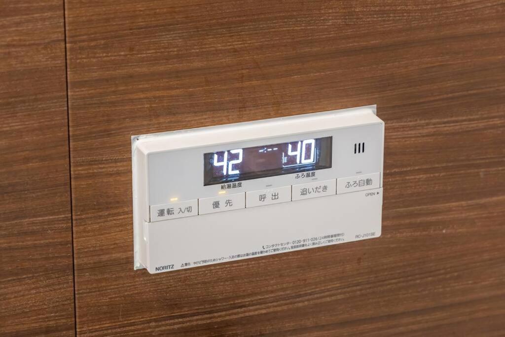 Appartement 渋谷駅電車1分 恵比寿駅徒歩2分 85平米最大6名 東京 新宿 上野 銀座 池袋 築地直通 *